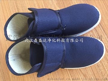 武汉厂家新款厚实保暖防静电高帮棉鞋底也含棉的冬季工鞋
